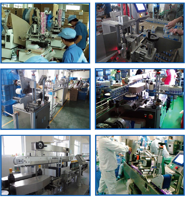 貼標機客戶現(xiàn)場使用圖片