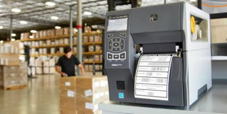 流水號標簽打印機