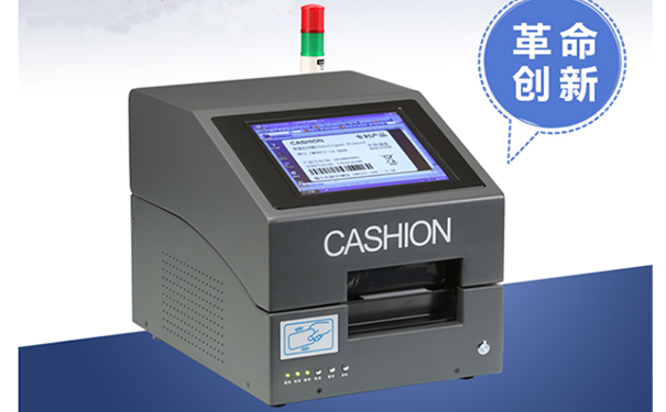 1545967333961638.jpg 9800比例1.jpg